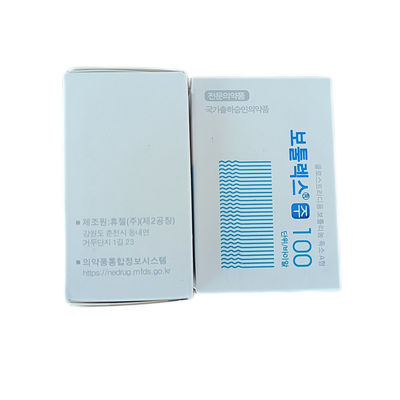 Độc tố trắng 100 đơn vị Đơn vị Botulax Loại bỏ nhanh chóng Điều trị độc tố Botulinum