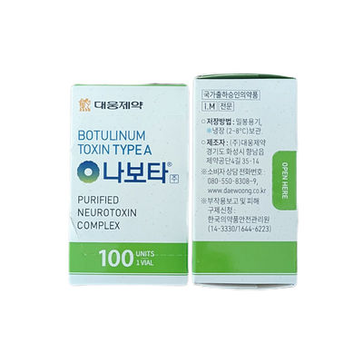 Tiêm bắp chân thon gọn mặt Nabota 100 đơn vị  để xóa nếp nhăn trên trán ISO