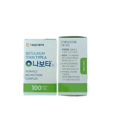 Tiêm Botulinum NABOTA Chống nhăn 100 đơn vị Nabota  Fda đã được phê duyệt