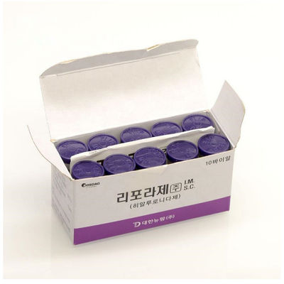 Liporase Tiêm 1ml Thuốc tiêm tan mỡ bụng Hòa tan axit hyaluronic 10 lọ / hộp
