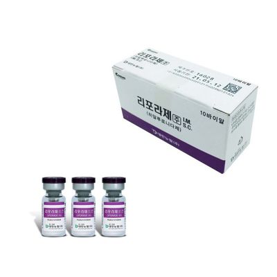 Hàn Quốc Chăm sóc da Liporase Tiêm Natri Anti Lyase Hyaluronic Acid Filler Hòa tan