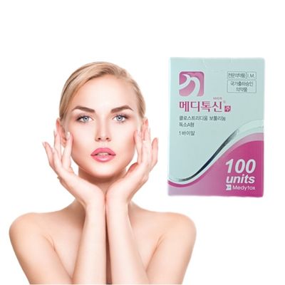 Tiêm độc tố botulinum giúp nâng cao tính thẩm mỹ