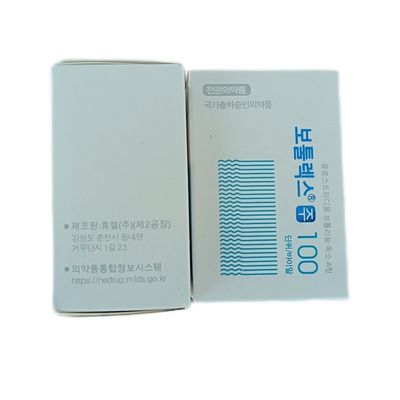 Các thuốc tiêm  không màu rõ ràng Giải pháp tiêm tối ưu cho các chuyên gia