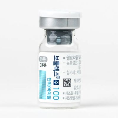 Loại bỏ các nếp nhăn Botulax 100 đơn vị Tiểu loại A Botulinum Toxin Tiêm